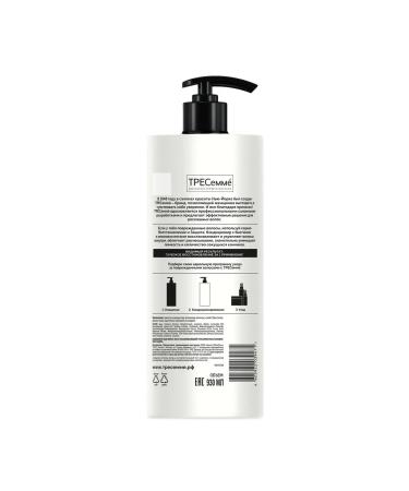 TRESemme Shampoo and hair balm female restoring set - Buy Online on GoSupps.com