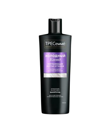 TRESemme Shampoo and hair mask female neutralization of yellowness - Buy Online on GoSupps.com