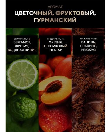 TRESemme Shampoo and hair mask female neutralization of yellowness - Buy Online on GoSupps.com