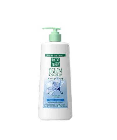 Clean line Shampoo and hair balm women for volume set - Buy Online on GoSupps.com