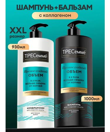 TRESemme Shampoo and hair balm for a female for volume with collagen