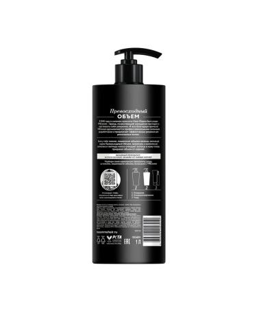 TRESemme Shampoo and hair balm for a female for volume with collagen - Buy Online on GoSupps.com