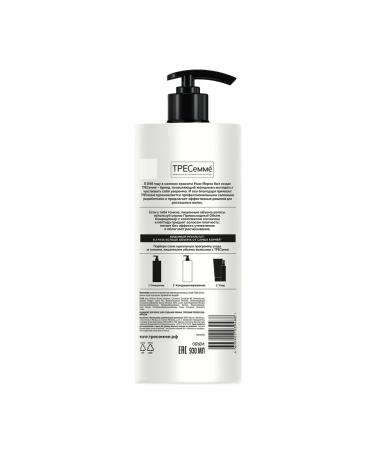 TRESemme Shampoo and hair balm for a female for volume with collagen - Buy Online on GoSupps.com
