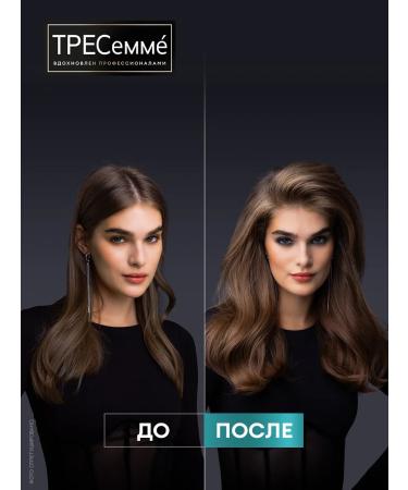 TRESemme Shampoo and hair balm for a female for volume with collagen - Buy Online on GoSupps.com