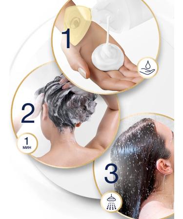 Dav Shampoo and hair balm female restoring set - Buy Online on GoSupps.com