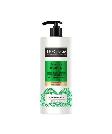 TRESemme Shampoo and balm for curly and curly hair female - Buy Online on GoSupps.com