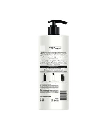 TRESemme Shampoo and balm for curly and curly hair female - Buy Online on GoSupps.com