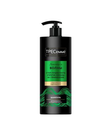 TRESemme Shampoo and balm for curly and curly hair female - Buy Online on GoSupps.com