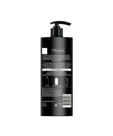 TRESemme Shampoo and balm for curly and curly hair female - Buy Online on GoSupps.com