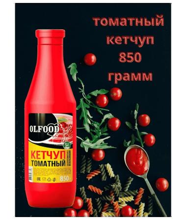 Low Price Showcase Ketchup tomato 850 grams