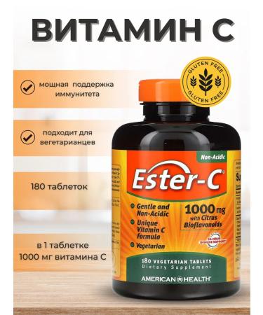 American Health Vitamin C Ester-C 1000 mg