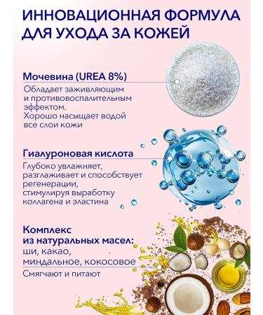 Yoghurt of Bulgaria Aqua Cream Expert Constantperate probiotic rejuvenating - Buy Online on GoSupps.com