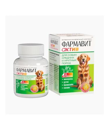 Farmavit Active Vitamins for dogs of medium and large rocks 120 tablets - Buy Online on GoSupps.com