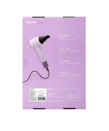 Dexp Feng DHD-104 purple - Buy Online on GoSupps.com