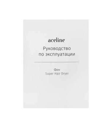 Aceline Feng Super Hair Dryer Pink - Buy Online on GoSupps.com