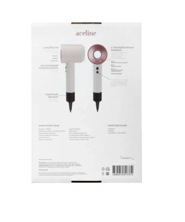 Aceline Feng Super Hair Dryer Pink - Buy Online on GoSupps.com