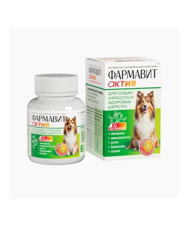 Farmavit Active Vitamins for dogs Beauty and health of wool 90 tablets - Buy Online on GoSupps.com