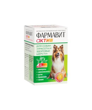 Farmavit Active Vitamins for dogs Beauty and health of wool 90 tablets - Buy Online on GoSupps.com