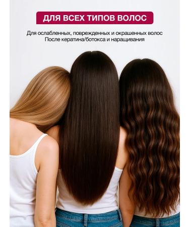 Tashe Hair shampoo power and humiliation is unpleasant - Buy Online on GoSupps.com