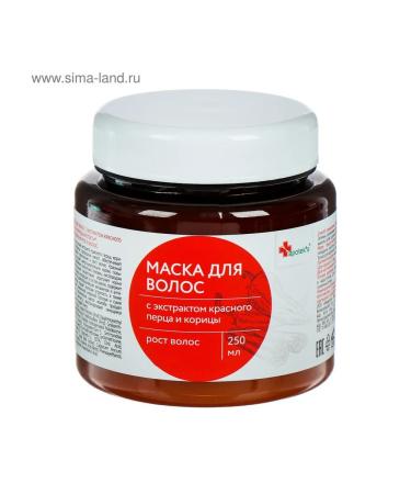 Mirrolla Burdock hair mask