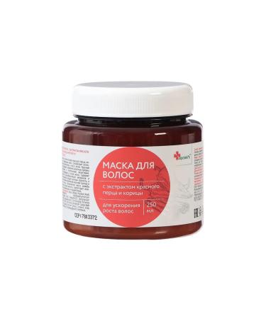 Mirrolla Burdock hair mask - Buy Online on GoSupps.com