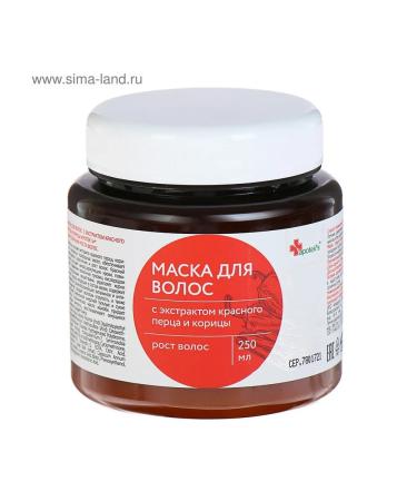 Mirrolla Burdock hair mask - Buy Online on GoSupps.com