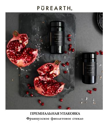 Body scrub with Himalayan salt Purearth 80 g - Buy Online on GoSupps.com