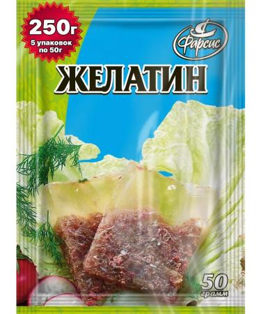 Tarshish Gelatin of food beef 250 grams (5 units)