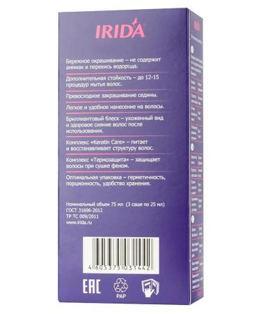 irida Tint shampoo flame 75ml - Buy Online on GoSupps.com