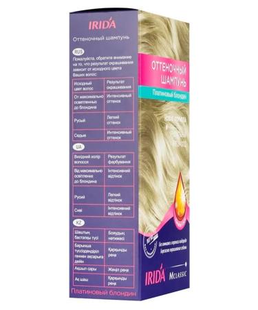 irida Tint shampoo platinum blond 75ml - Buy Online on GoSupps.com