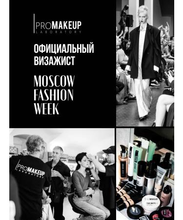 PROMAKEUP Laboratory Tonal cream Revive Skin 202 - Buy Online on GoSupps.com