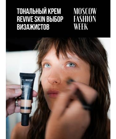 PROMAKEUP Laboratory Tonal cream Revive Skin 204 - Buy Online on GoSupps.com