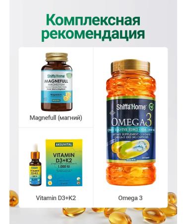 Shiffa Home Aksu Vital Shiffa Home Omega369 T rkiye - Buy Online on GoSupps.com