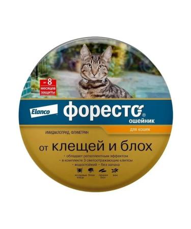Elanco A collar from fleas and foreths ticks for cats 38 cm