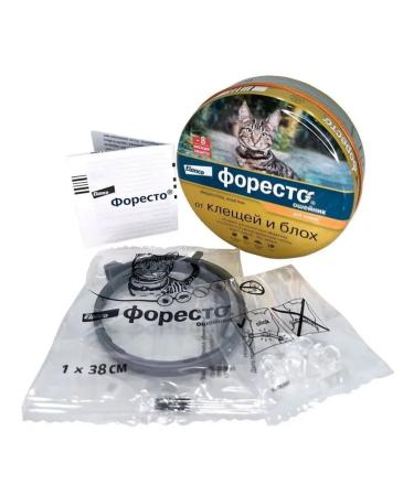 Elanco A collar from fleas and foreths ticks for cats 38 cm - Buy Online on GoSupps.com