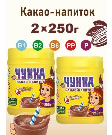 Ecology Healthy Nutrition Cocoa drink granular Chukka 2x250g