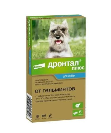Elanco Drontal Plus for dogs tablets from worms taste of meat 6t