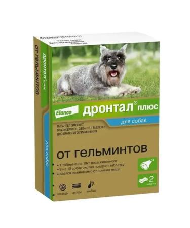 Elanco Drontal Plus for dogs tablets from worms taste of meat 2t