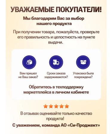 Everyday A set of protein bars without sugar 10 pcs - Buy Online on GoSupps.com