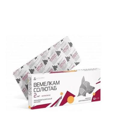 Nita-Farm Tablets of Solutab 2 mg for cats and dogs 10 tab