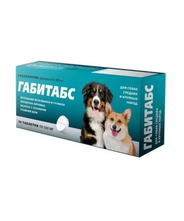 Apicenna Gabitabs pills sedatives for dogs 10 tab