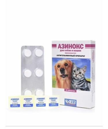 AVZ Azins Tablets from helminths for cats and dogs 6 tab - Buy Online on GoSupps.com