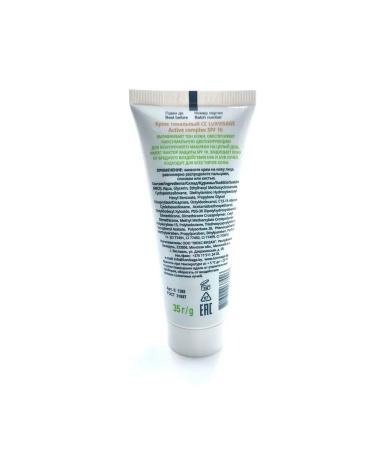 LUXVISAGE Tonal cream CC Active Complex tone 30 Natural SPF10 35g - Buy Online on GoSupps.com