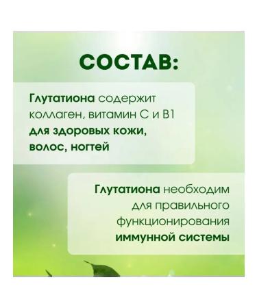 Lactofit Slim Drinking Cinderella Double Toning White - Buy Online on GoSupps.com