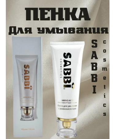 CSS Moisturizing face washing gel