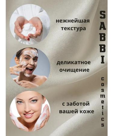 CSS Moisturizing face washing gel - Buy Online on GoSupps.com