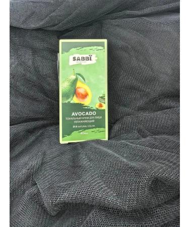 Moisturizing tonal cream with avocado extract - Buy Online on GoSupps.com