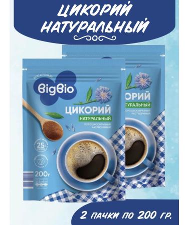 BIGBIO Chicory natural soluble 2 packs 200 g