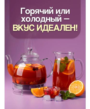 Delicious Potion Mountain elixir - Buy Online on GoSupps.com