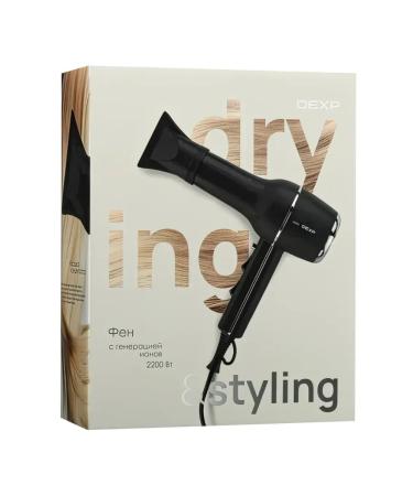 Dexp Hairdryer HD-2218 - Buy Online on GoSupps.com
